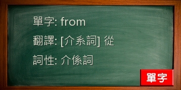 from