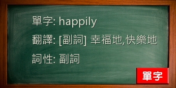 happily
