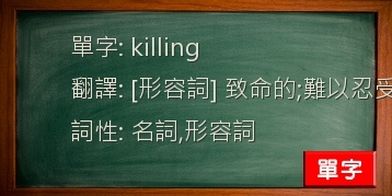 killing