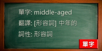 middle-aged