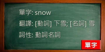 snow
